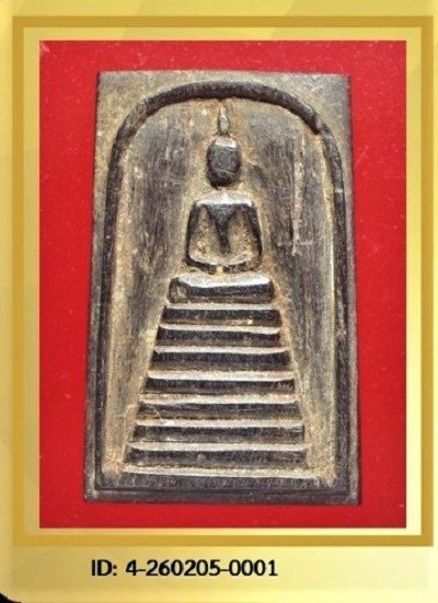 หลวงพ่อกวย พระสมเด็จงิ้วดำ รุ่นผูกพัทธสีมา พิมพ์ใหญ่ ฐาน 7 ชั้น ปี 2521 วัดโฆสิตาราม + บัตรรับรอง