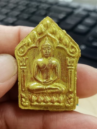 external dealer listing reference